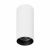 Светильник SP-GABI-SURFACE-R60-12W Day4000 (WH, 60 deg, 230V) (Arlight, IP40 Металл, 5 лет)