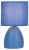 Настольная лампа Rivoli Nadine 7047-503 1 * Е14 40 Вт керамика синяя с абажуром