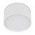 Светильник SP-CYLINDO-R160-18W Warm3000 (WH, 110 deg, 230V) (Arlight, IP54 Металл, 3 года)