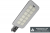 Светодиодный консольный светильник KEDR 2.0 СКУ 150Вт КСС Д LE-СКУ-32-150-1672-67Х