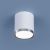 Накладной точечный светильник DLR024 6W 4200K белый матовый (1/40)