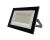 Прожектор светодиодный FL-LED Light-PAD 100W 220V красный IP65 серый корпус Foton