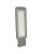 Светодиодный уличный консольный светильник Feron SP3021 50W 5000K 230V, серый