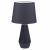 Настольная лампа Z181-TL-01-B