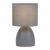 Настольная лампа Rivoli Nadine 7042-501 1 * Е14 40 Вт керамика