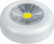 Фонарь Navigator 14 085 NPT-PL01-3AAA Пласт.пушлайт 1COB LEDx1Вт,1реж.