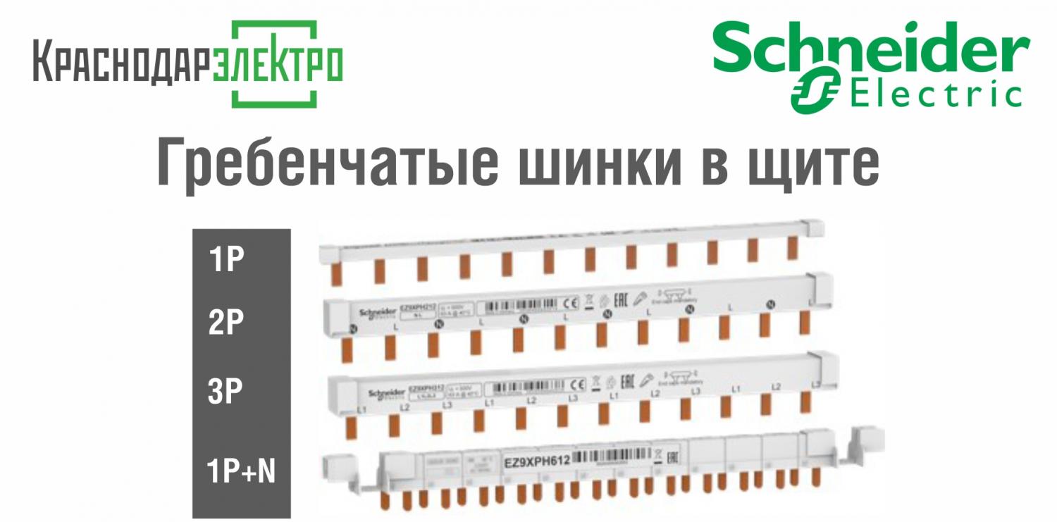 Через какое расстояние кольцевой проводник соединяется с арматурой или другими элементами