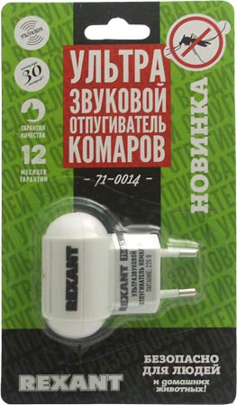 ОТПУГИВАТЕЛЬ КОМАРОВ REXANT