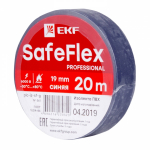 Изолента синяя 19/20м SafeFlex EKF