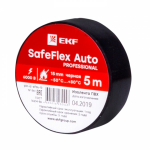 Изолента черная 15/5м SafeFlex Auto EKF