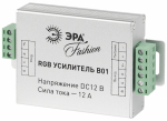 Усилитель для подключения светодиодной ленты RGB 144Вт 12А 12В IP20 3 канала RGBpower-12-B01 ЭРА (1/80)