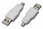 Переходник  штекер USB-A (Male) - штекер Mini USB (Male)  REXANT (10/50/2000)