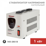 Стабилизатор 1ф 1000Вт цифровой переносной (от 140В до 260В) Rexant (1/1)