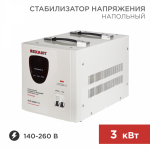 Стабилизатор 1ф 3000Вт цифровой переносной (от 140В до 260В) Rexant (1/1)