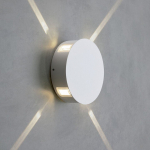 Светильник светодиод уличный настенный Beam белый 1545 TECHNO LED