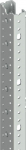 Профиль распределительного шкафа 1800мм сталь на винтах ABB CombiLine