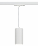 Светильник трековый однофазный под лампу GU10 MR16 подвесной 52*100 мм белый TR45 - GU10 S WH ЭРА (1/50)