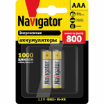Аккумулятор Navigator 94 461 NHR-800-HR03-BP2 (2/20/100)