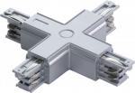 Connector TF X-shaped white