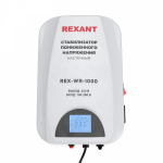 Стабилизатор 1ф 1000Вт цифровой настенный (от 100В до 260В) REX-WR-1000 REXANT (1/4)