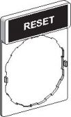 Табличка для приборов цепей управления сброс (reset), без надписи/печати 40x30 красный SE _