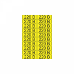 Наклейка знак электробезопасности «220 В» 15х50 мм REXANT 100 шт.