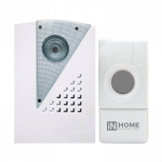 Звонок беспроводной ЗБ-7 32 мелодии 120м с кнопкой с цифр кодир IP44 бело-серый IN HOME (1/60)