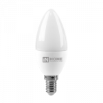 Лампа светодиод 8Вт свеча Е14 6500К 760Лм матовая VC IN HOME (10/100)