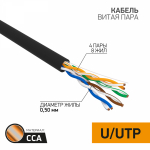 UTP 4PR 24AWG САТ5e CCA информационный (0,5мм омедненка) (305м/бухта) черн.OUTDOOR PROCONNECT (1/1)