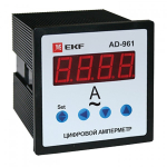 Амперметр щитовой на переднюю панель 0-9999 через трансформатор тока калиброванный класс точности 1 EKF
