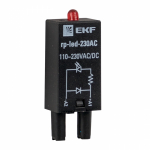 Модуль светодиодный 230 VAC для промежуточных реле RP EKF AVERES (20)