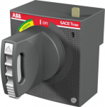 Рукоятка для силового выключателя для выключателя-разъединителя черная с осью-переходником ABB