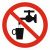 Знак P 05 "Запрещается использовать в качестве питьевой воды" ф200 мм, пленка самоклеящаяся ГОСТ Р 12.4.026-2001 EKF