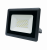 Прожектор светодиод 50Вт 6500К 4000Лм черный IP65 СДО-10 (2 года гарантия) ФАZА