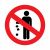 Наклейка запрещающий знак «Не мусорить» d-150 мм REXANT (10шт)