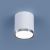 Накладной точечный светильник DLR024 6W 4200K белый матовый (1/40)